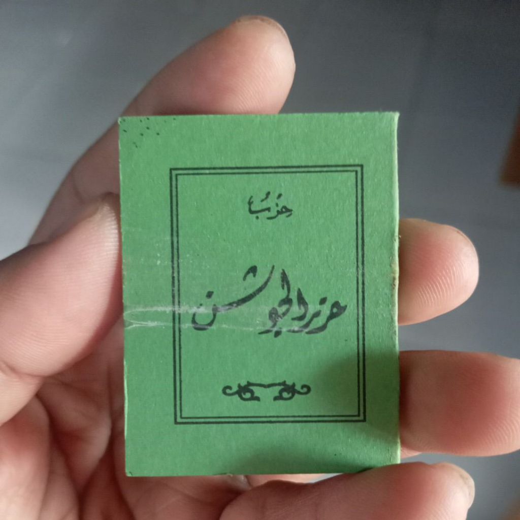 GRATIS ONGKIR hizib jauzan Lirboyo jausyan hirzul jauzan hirzul jausyan hizbul jausyan hizbul jausan