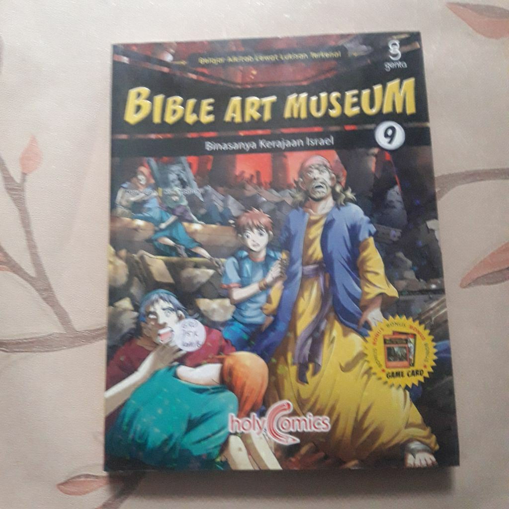 Bible Art Museum - Binasanya Kerajaan Israel