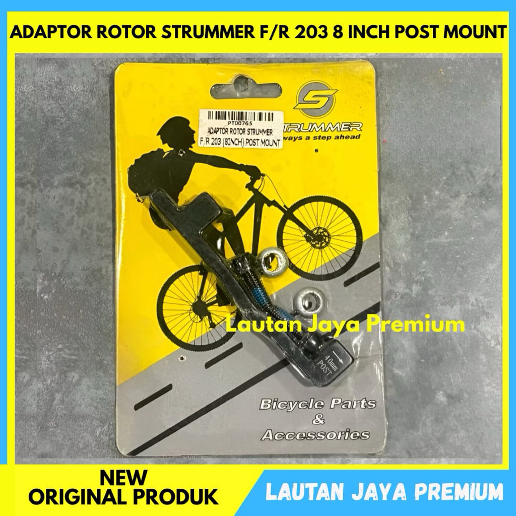 Adaptor Rotor Postmount 203 MM 8 Inch Strummer