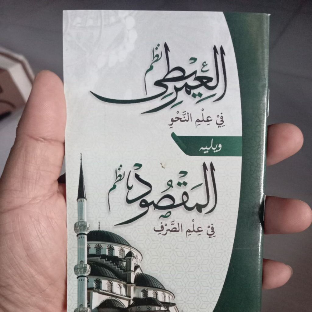 GRATIS ONGKIR nadhom Imrithi + yasin tahlil lirboyo nadzom imriti nadhom maqsud nadzom maksud