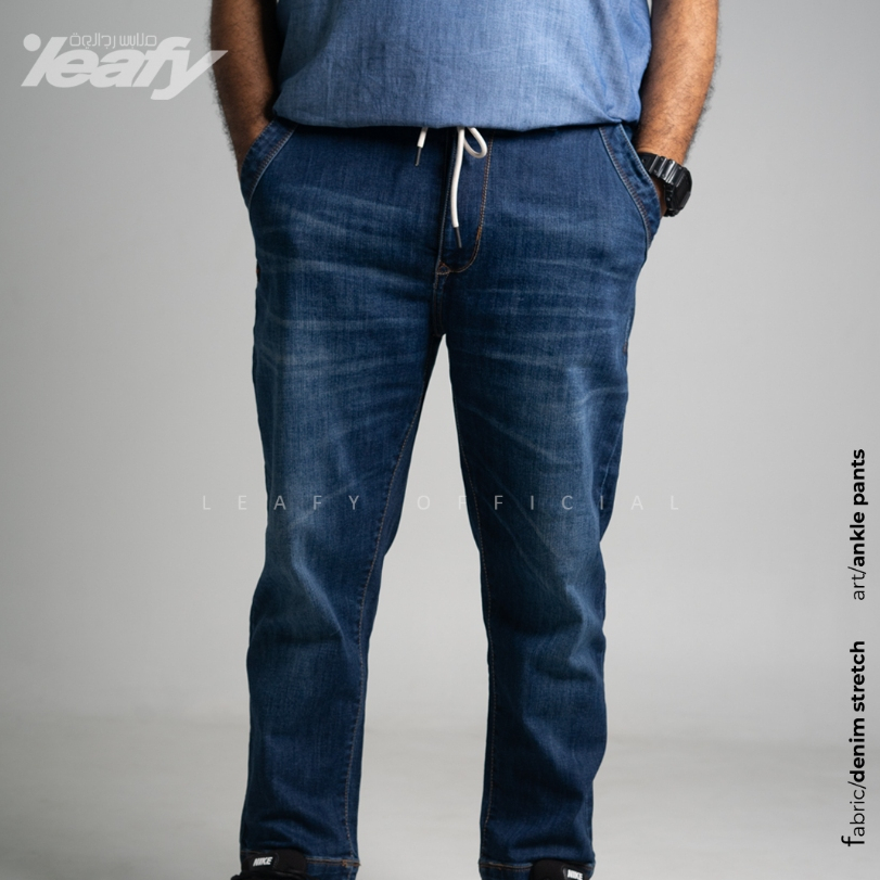 LEAFY SIRWAL- THE STRONGER | Celana Sirwal Denim | Celana Angkle Pants Jumbo celana sirwal denim dew