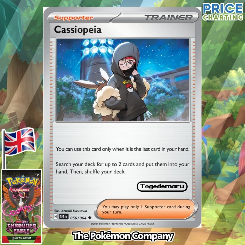 Kartu Pokemon TCG Inggris Cassiopeia 056/064 SFA