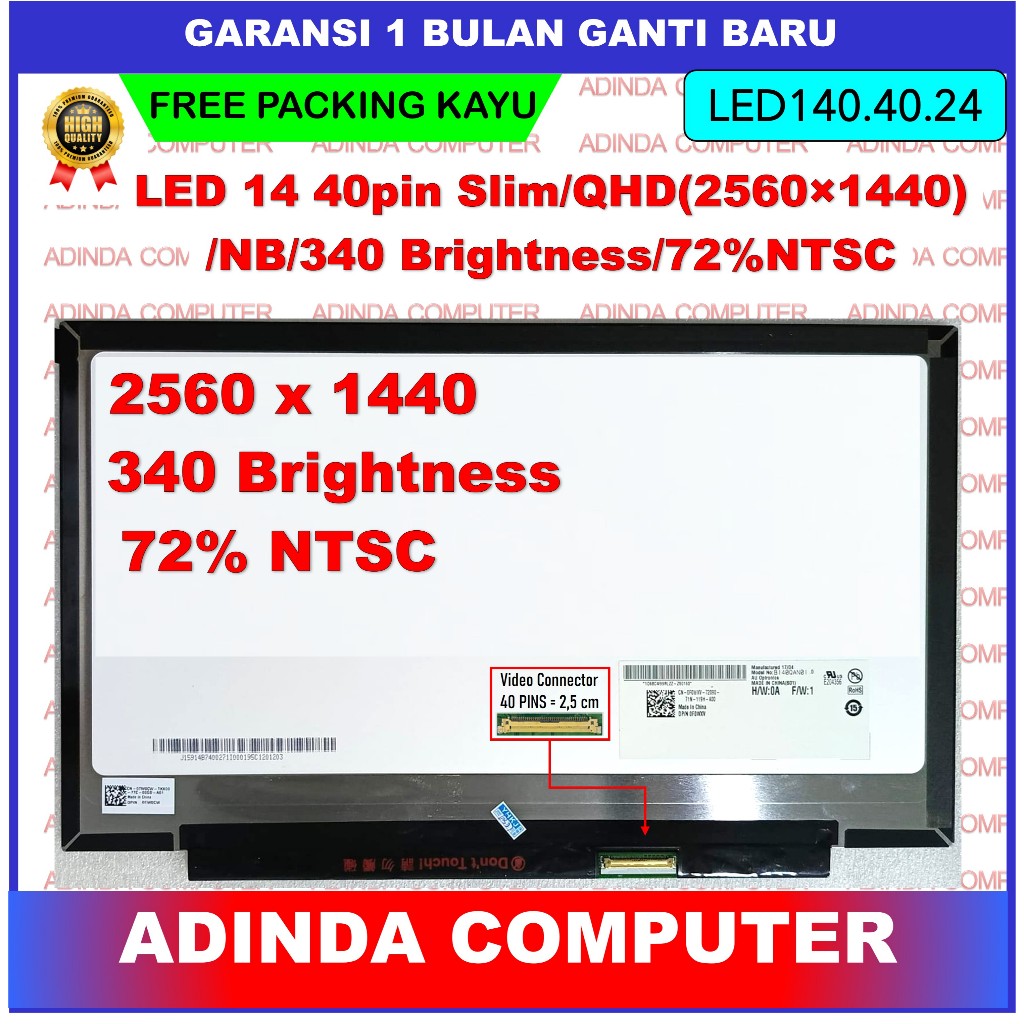 LCD LED Laptop DELL LATITUDE E7470 14 Inch 40 Pin Slim QHD B140QAN01.0