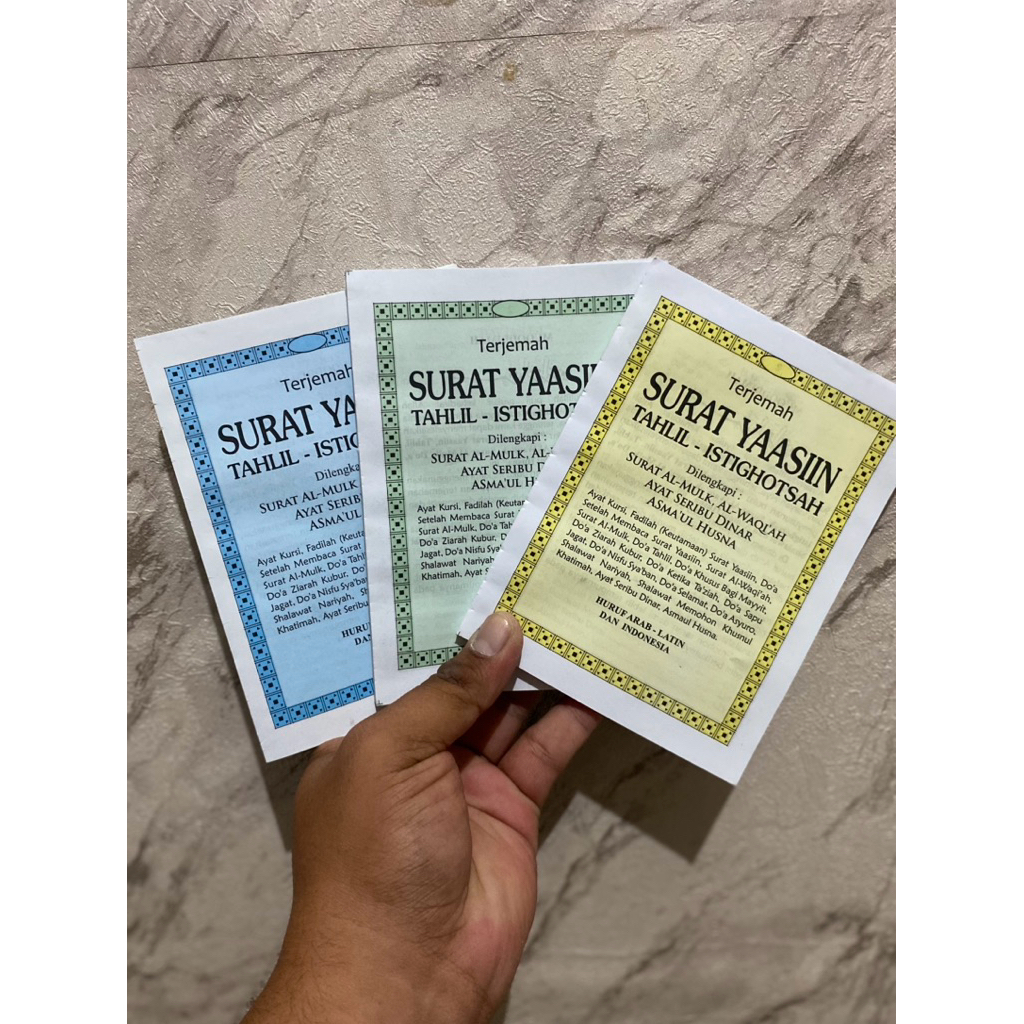 Blangko Buku Yasin HVS Kosongan 128 Halaman - Biru Kuning & Hijau