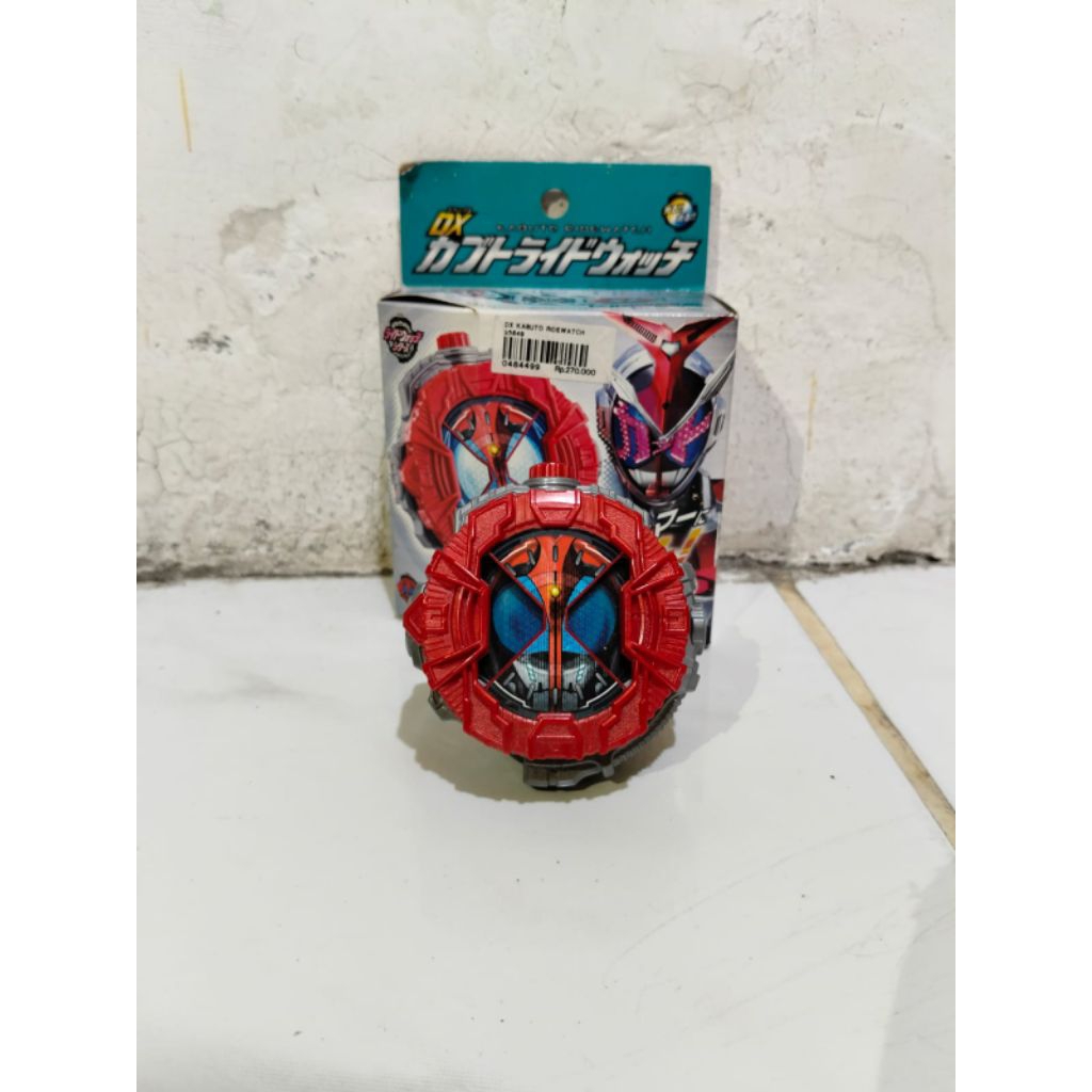 DX KABUTO RIDEWATCH KAMEN RIDER ZIO