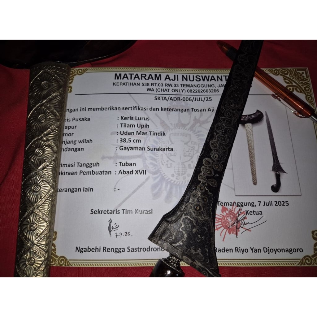 Keris Pusaka Tilam Upih Tuban Sepuh