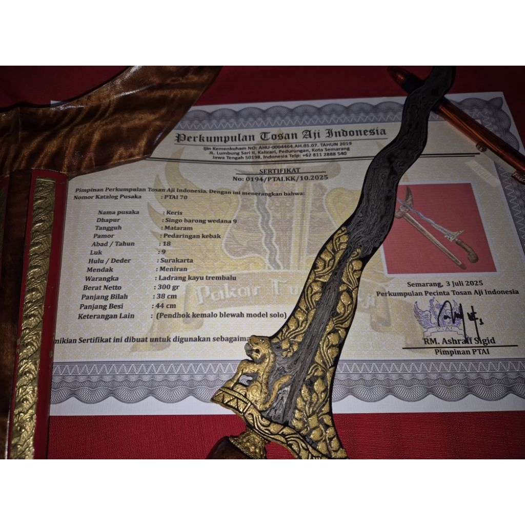 Keris Pusaka Singo Barong Wedono 9