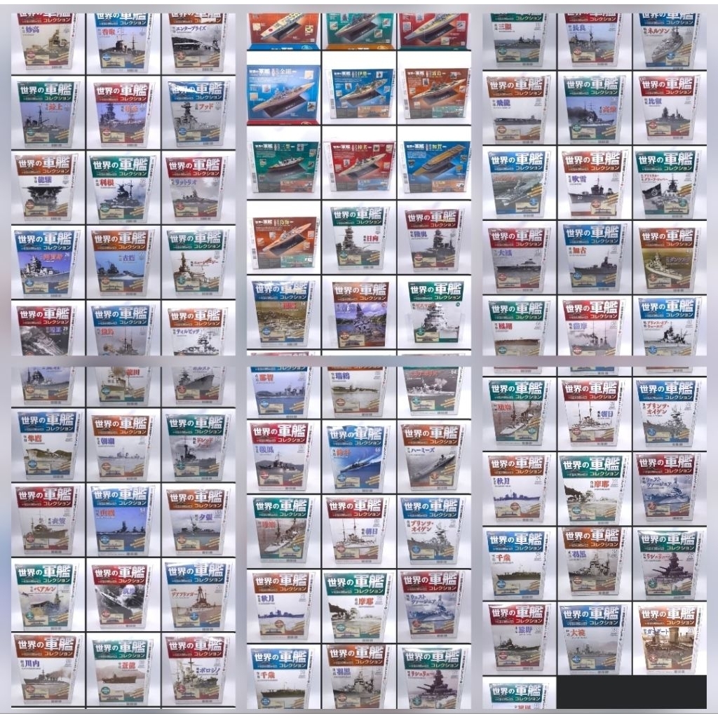 [ori] 1/1100 diecast battleship yamato tirpitz dll complete set vol 1-80 + extra battleship eaglemos