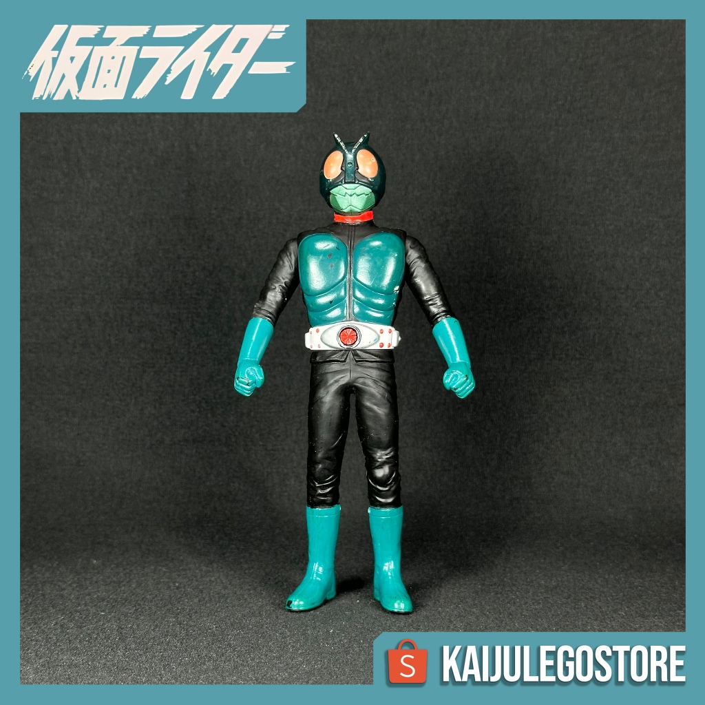 Rider Hero Series Kamen Rider Ichigo First Suit 0 Bandai 2000 Kamen Rider (1971)
