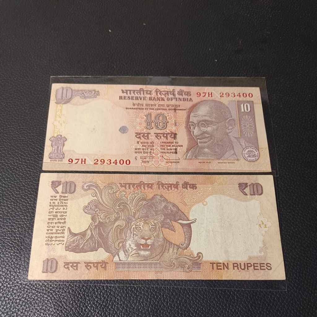 Uang kuno 10 Rupee India