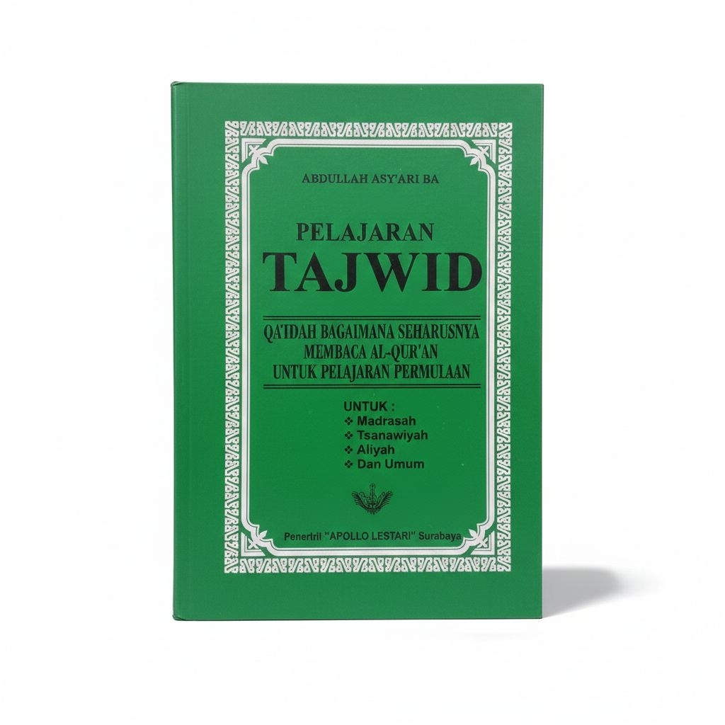 Pelajaran Tajwid praktis/Ilmu Tajwid