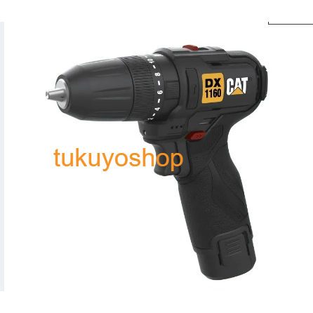 Caterpillar DX1160 12V Brushless Impact Drill 12V BL 38nm Compact Impact Drill