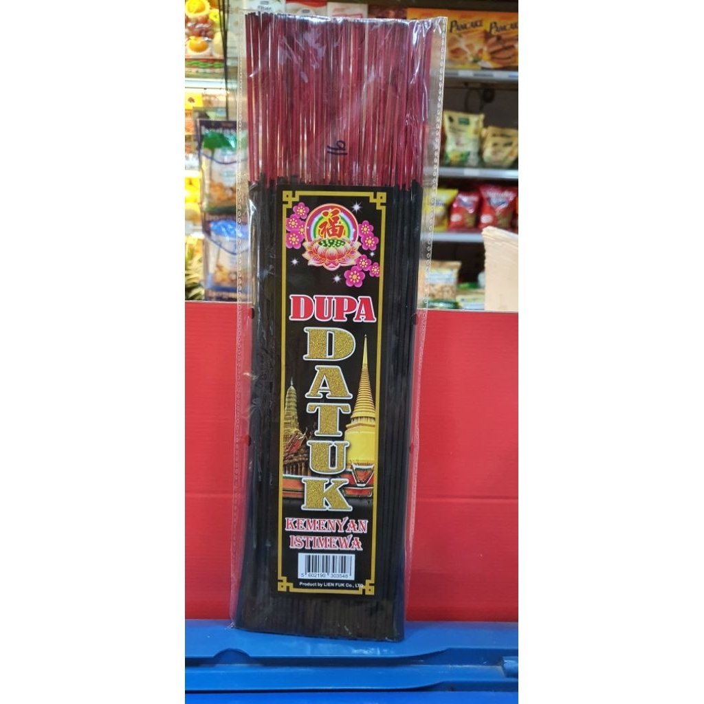 Dupa Datuk Kemenyan Istimewa