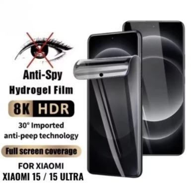 ANTI GORES HYDROGEL SPY ZTE BLADE V40S / BLADE V40 DESIGN / BLADE V41 VITA / BLADE V50 / NUBIA Z20 /