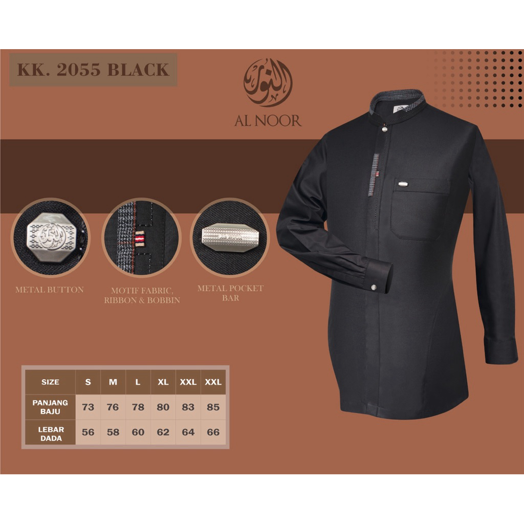 KoKo al Noor super premium Hitam