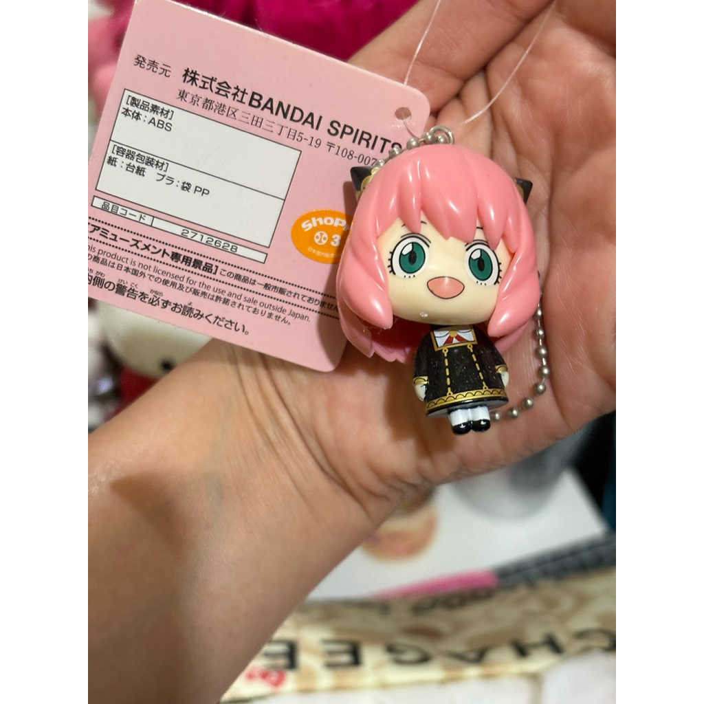 ganci keychain SPYxFAMILY anya anime japan gatcha