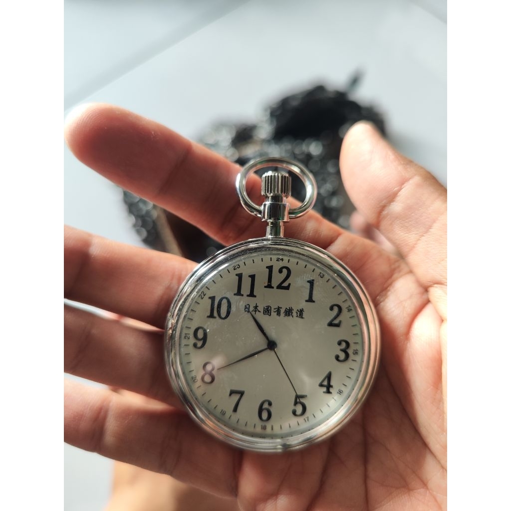Jam saku Seiko quartz railway pocket watch