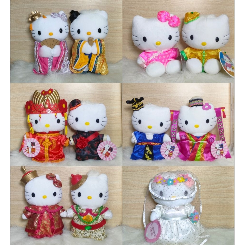 Hello Kitty Wedding sanrio x McDonald's plush
