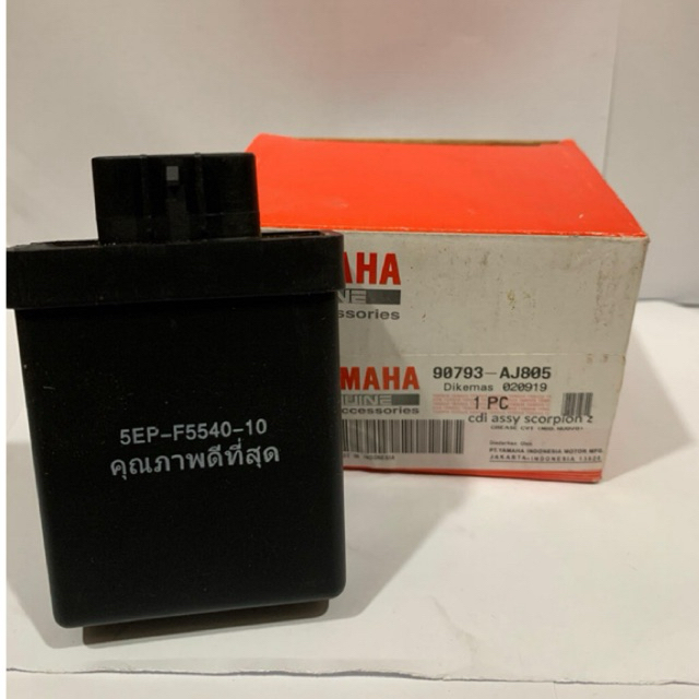 CDI UNIT MOTOR SCORPIO Z YAMAHA KODE 5BP