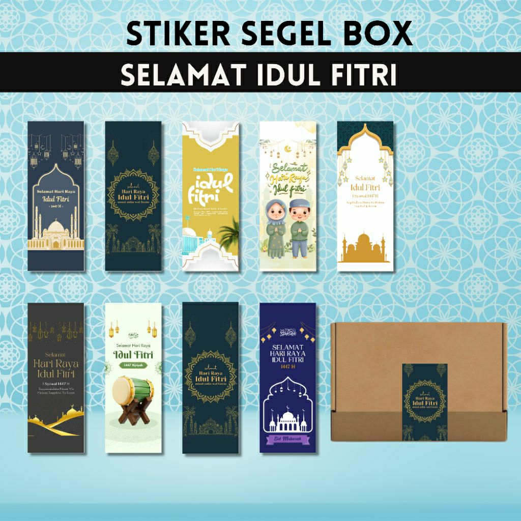 STIKER SEGEL HAMPERS LEBARAN/STIKER SEGEL HAMPERS/STICKER SEGEL HAMPERS IDUL FITRI/STICKER SEGEL BOX
