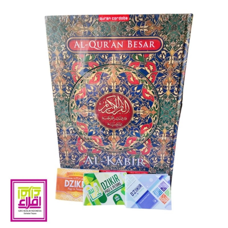 Al Quran Al Kabir Jumbo B4 Original Cordoba | Mushaf Besar Tulisan Super Jelas | Quran 30 Juz Full A