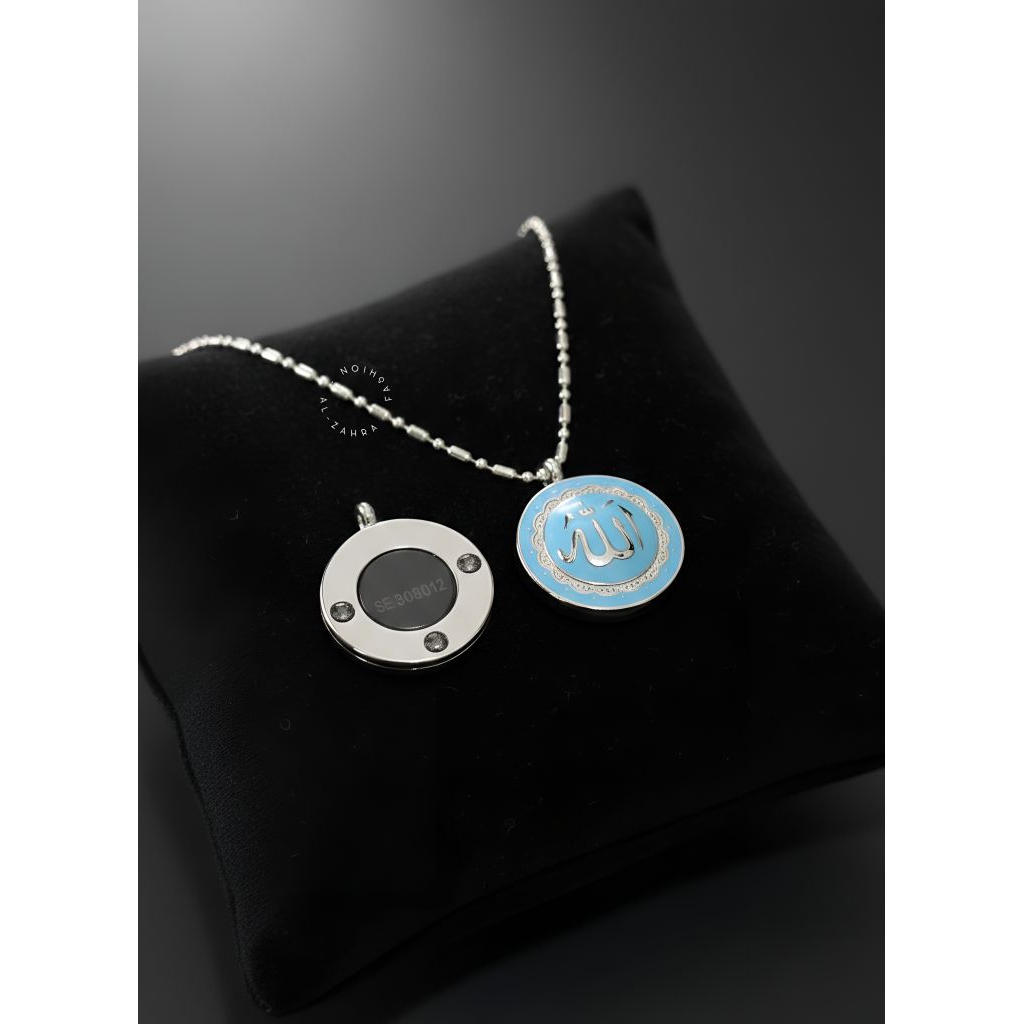 Kalung Liontin Kaligrafi Allah - DesainTurquoise Elegan & Minimalis