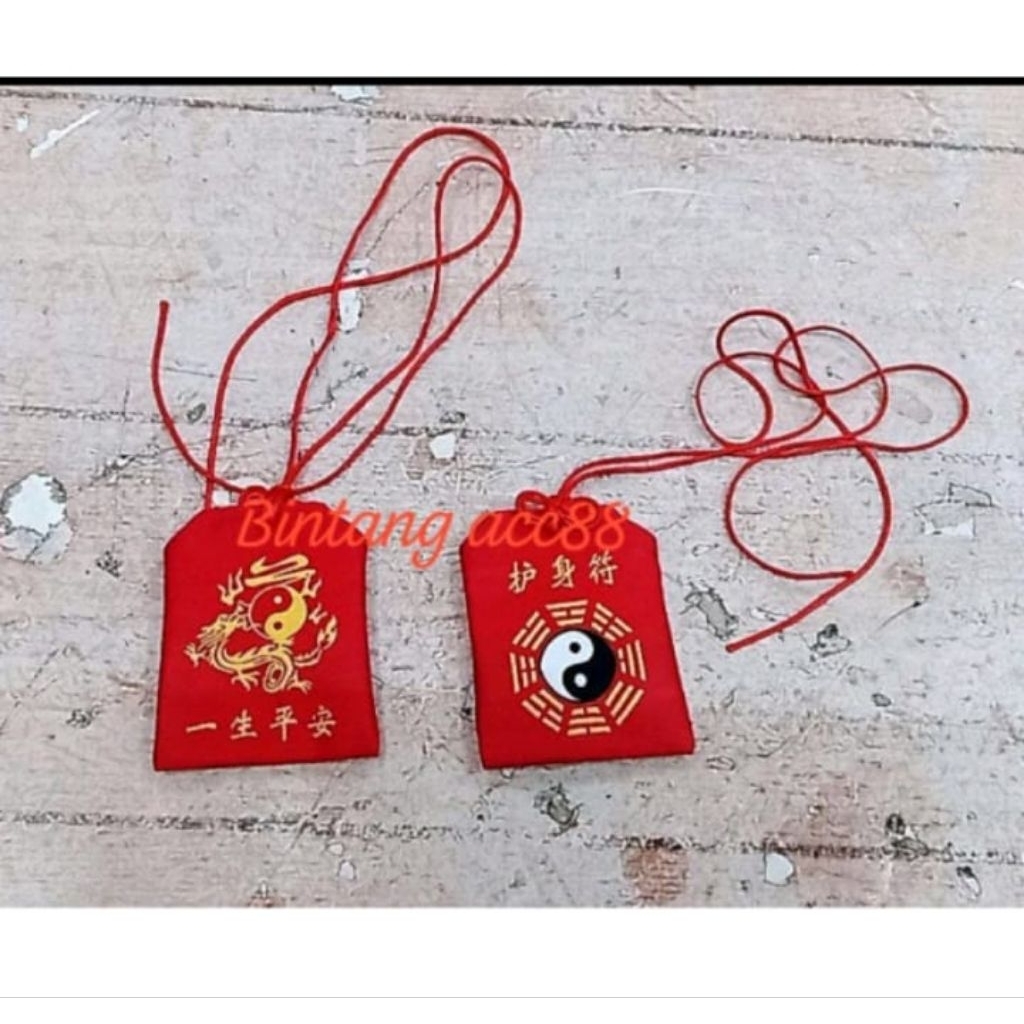 kantong hu patkua yin yang premium - patkua - yinyang