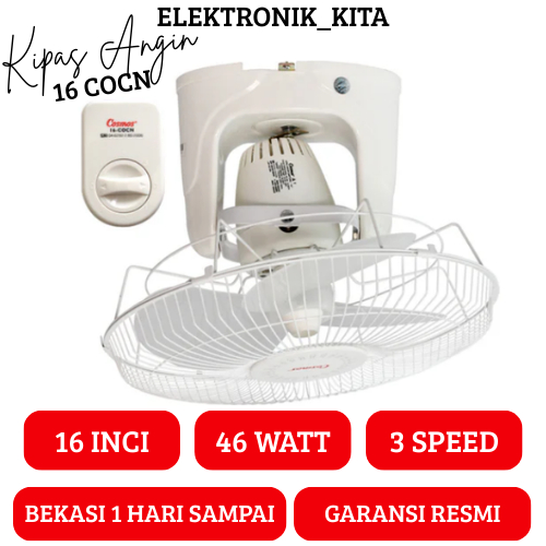 COSMOS KIPAS ANGIN PLAFON 16 INCI 16 COCN 16-COCN 16COCN ORBIT FAN GARANSI RESMI BEKASI