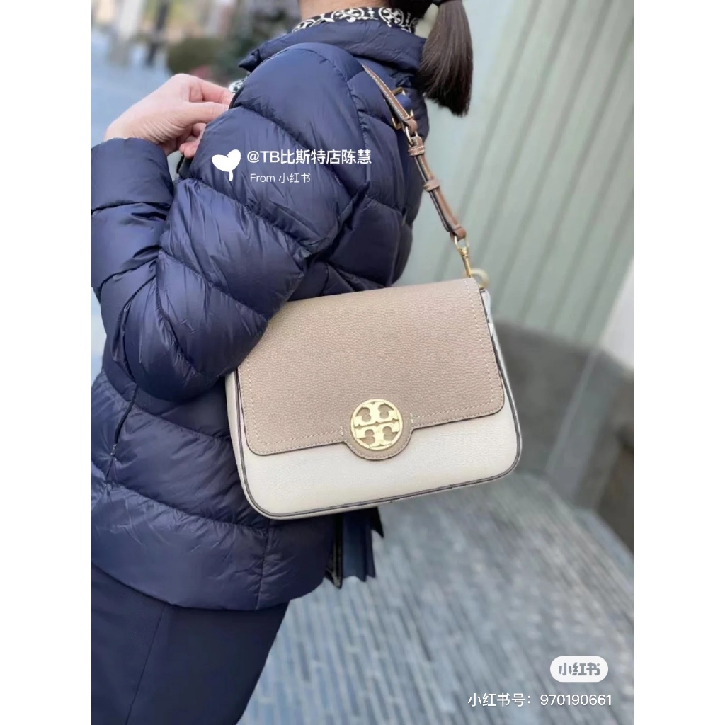 Tas Selempang Tb Large Felix Shoulder Wanita