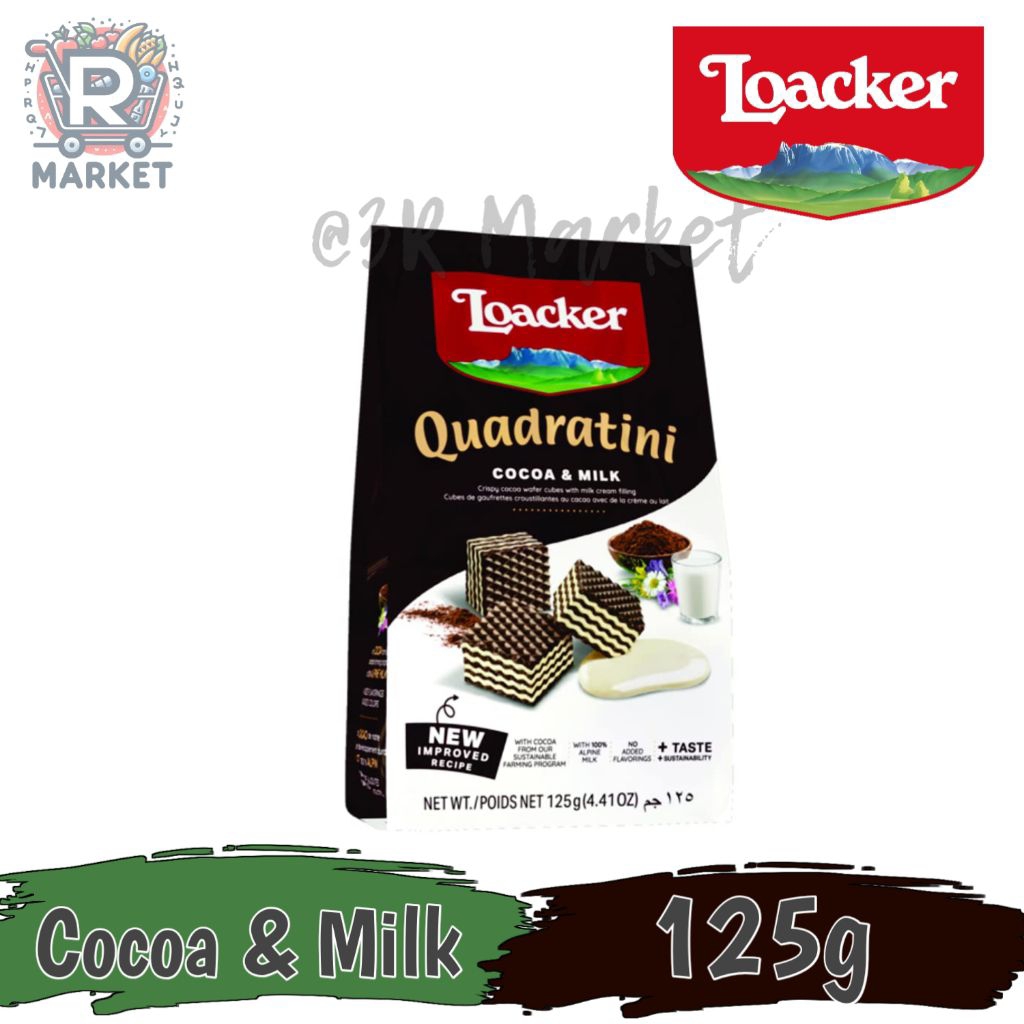 Loacker Quadratini Cocoa & Milk Wafer Loacker