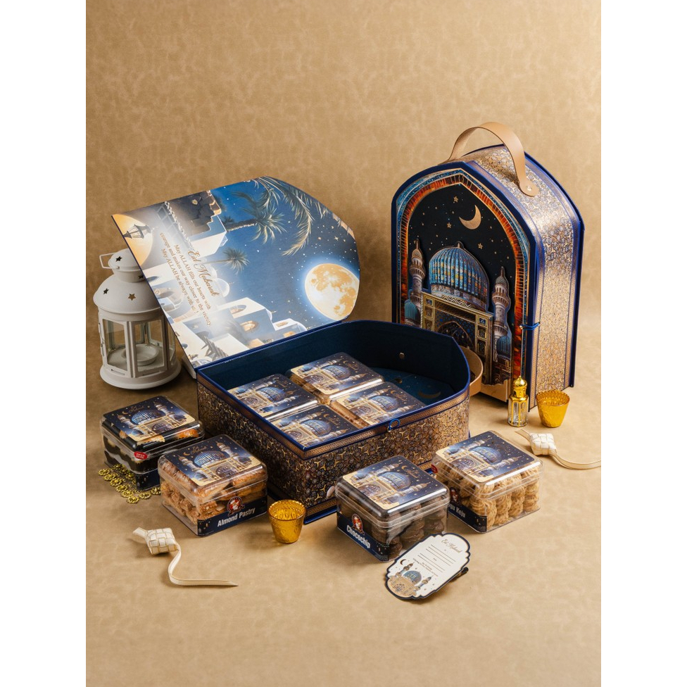 Mayasari Hampers Parsel Lebaran Eid Mubarak Light Of Faith (2026)