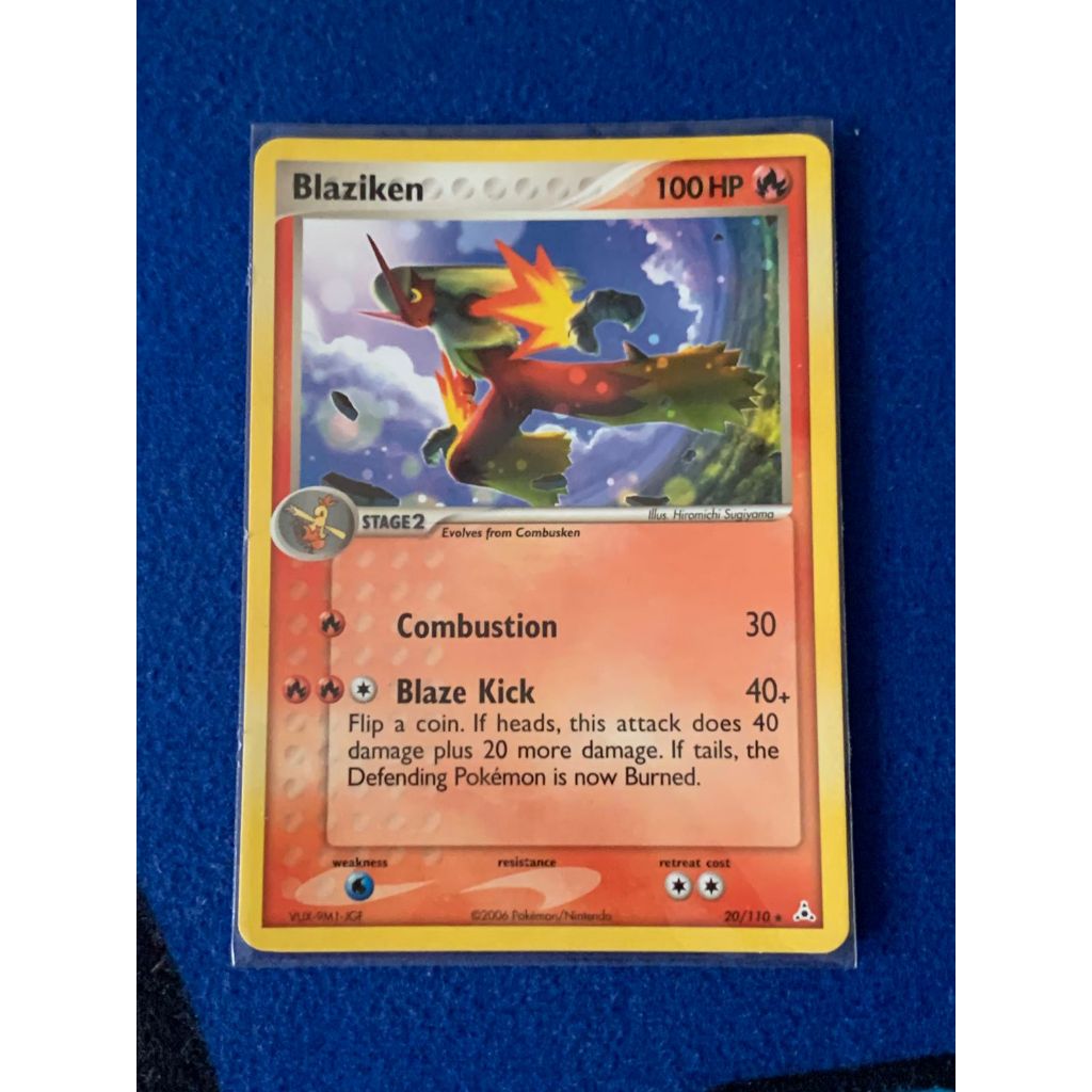 Blaziken Pokemon  English