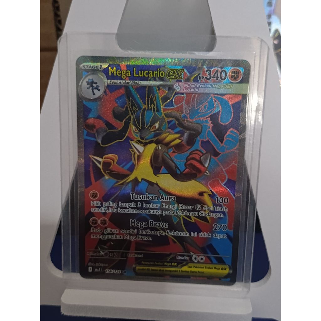 SR MEGA LUCARIO EX