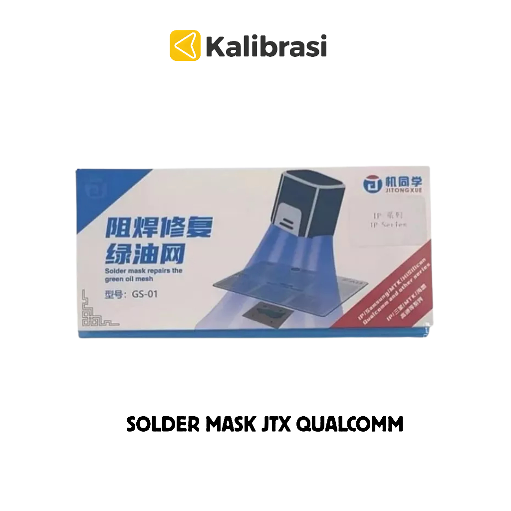 SOLDER MASK JTX QUALCOMM