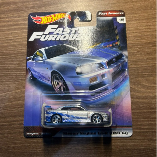HOTWHEELS NISSAN SKYLINE R34 FAST IMPORT