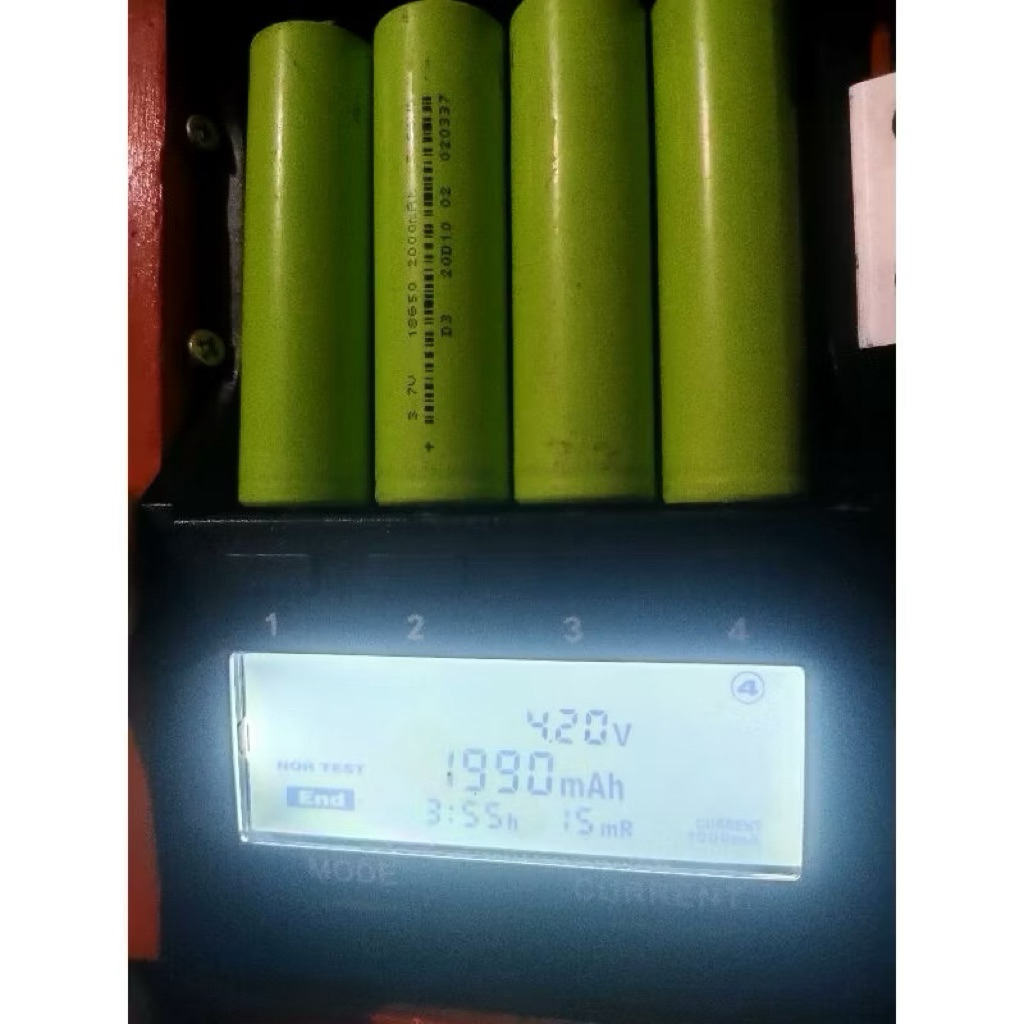 Baterai Kapasitas 1500mah-1800mah