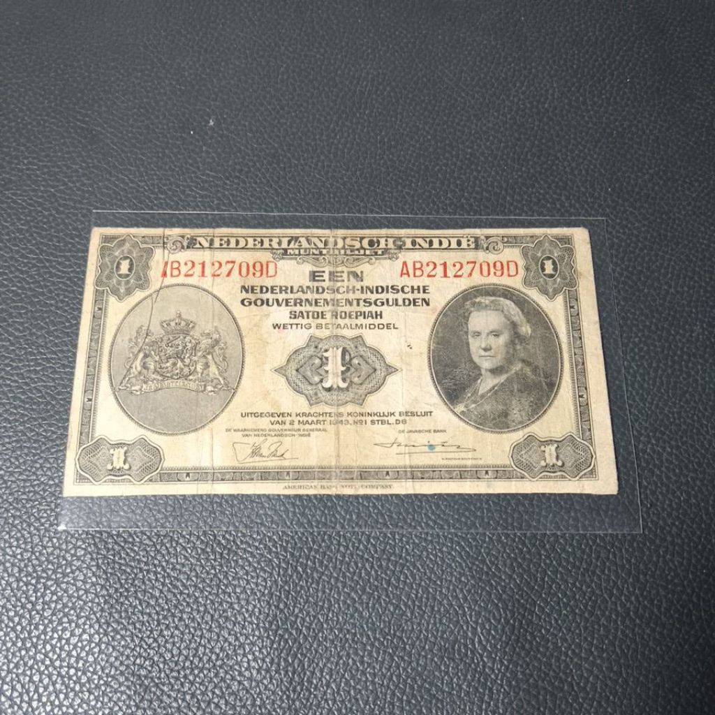 Uang kuno 1 Gulden seri Nica tahun 1943