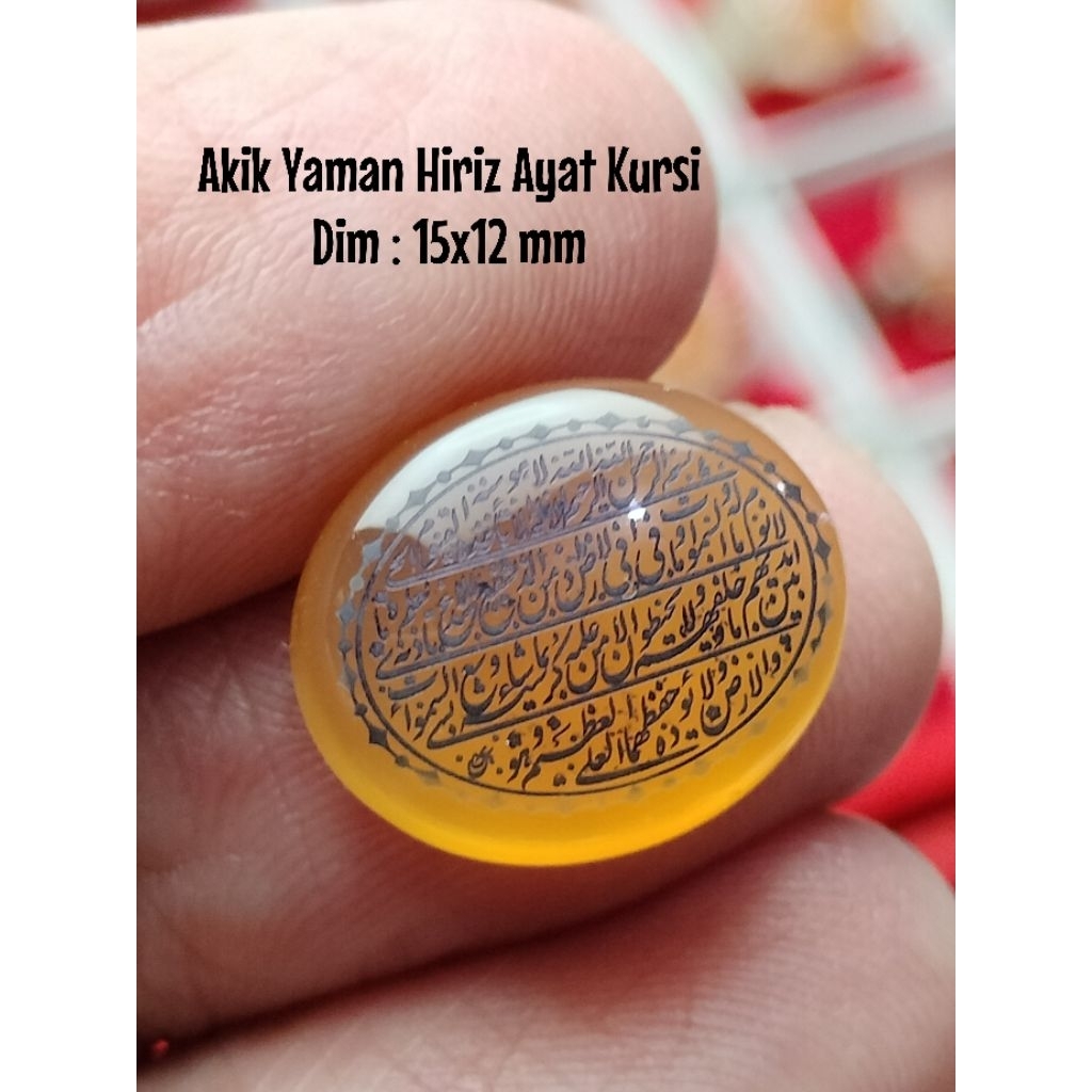 Batu Akik Yaman Hiriz Ayat Kursi