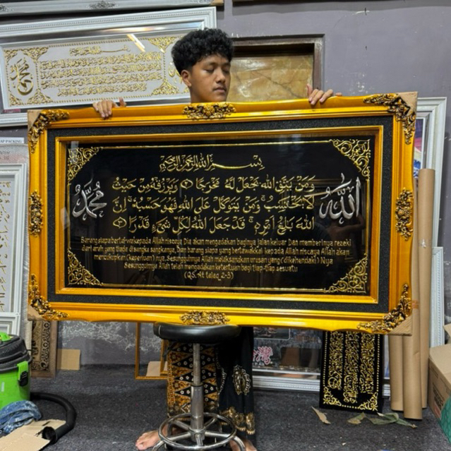 Kaligrafi 1000 Dinar jumbo hiasan dinding