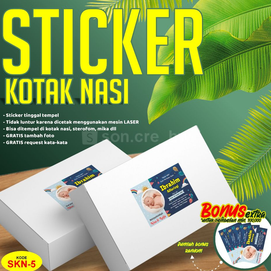 Stiker Kotak Nasi Tasyakuran - Sticker Ulang Tahun, Aqiqah Tempel Kotak Nasi SERI 4