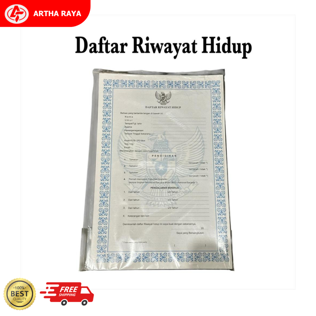 Daftar Riwayat Hidup / Kertas Riwayat Hidup PACK (50 Lembar)
