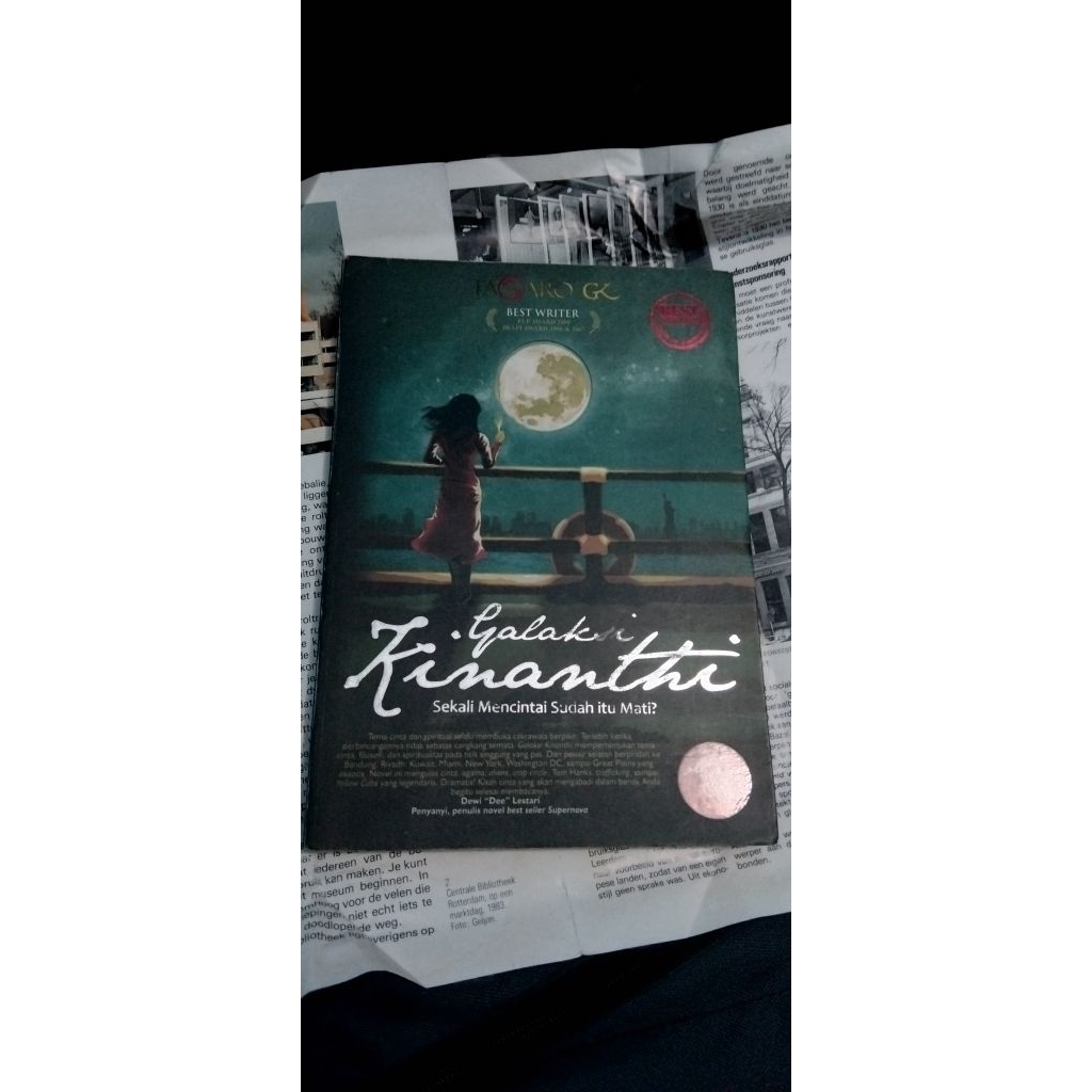 Galaksi Kinanthi Tasaro GK