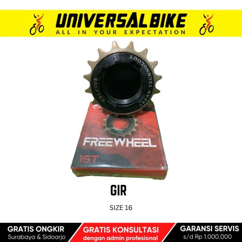 Gir Freewheel Jangkrik 16T