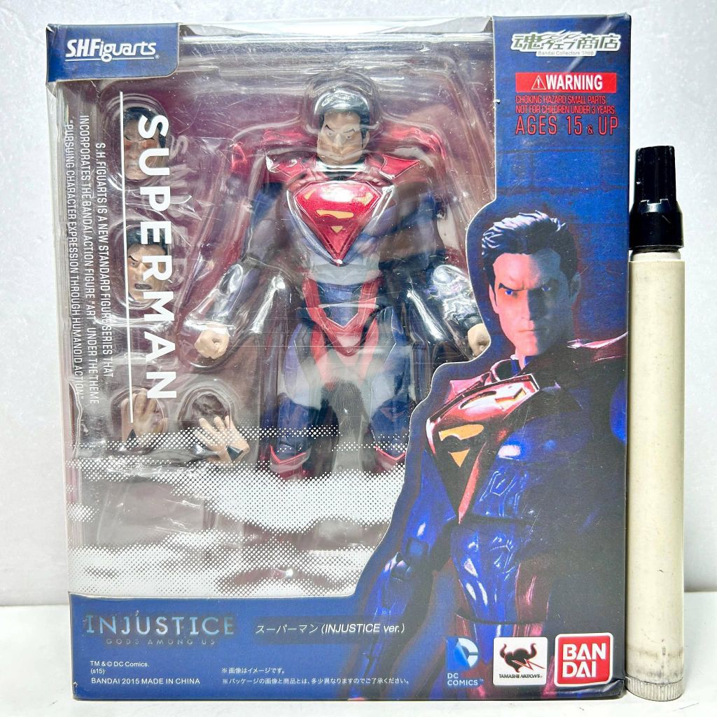 Mainan action figureBandai S.H.Figuarts Injustice: Gods Among Us Superman Action Figure. Manufacture