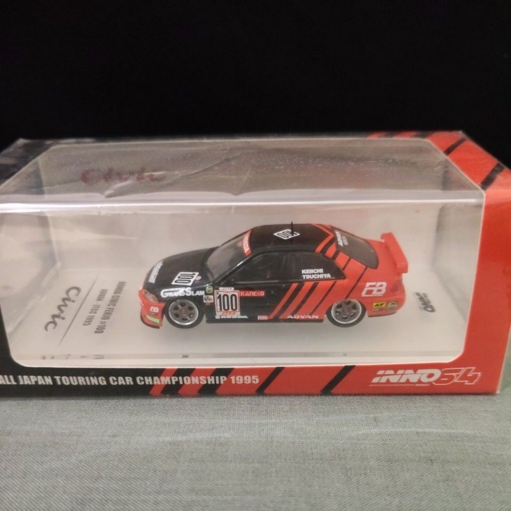 Inno64 Civic Ferio Advan