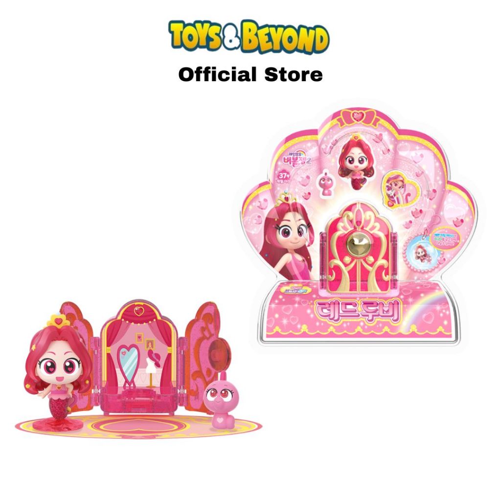 Toys And Beyond Mainan Rainbow Bubblegem SECRET DOOR RED FIGURE - CFA-BBG-03