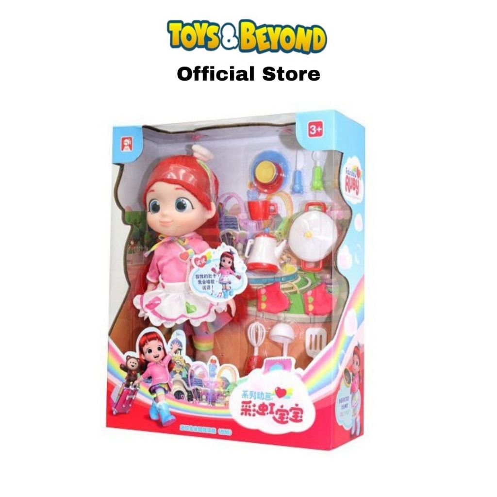 Mainan Silverlit Rainbow Ruby Chef Singing RR-88007 Mainan Boneka