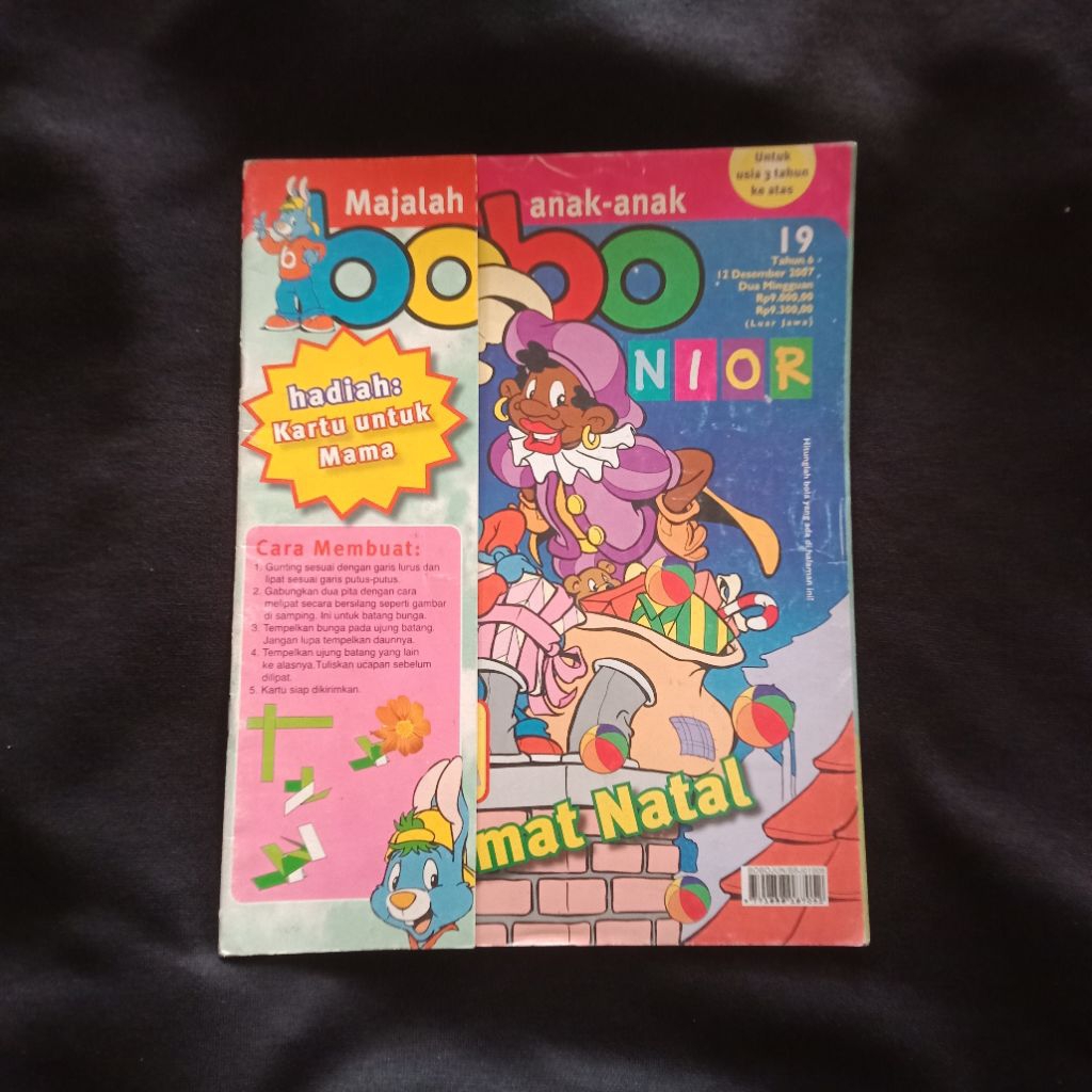 Majalah Bobo Junior 12 Desember 2007: Selamat Natal