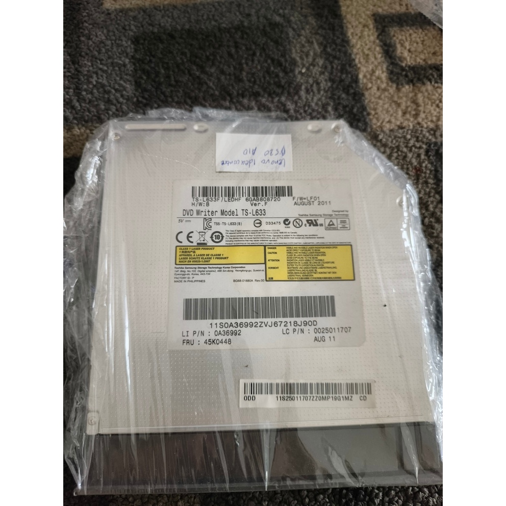 DVD Lenovo AIO B520 Second