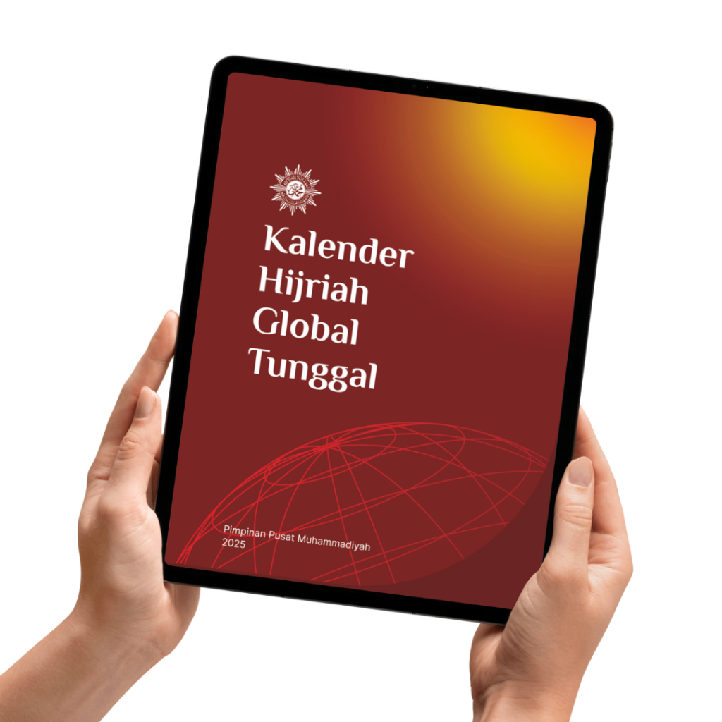 Kalender Hijriah Global Tunggal by PP Muhammadiyah 2025 eBook